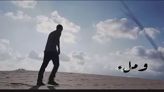 ليبقى النور بأمتنا   محمد العبدالله   دندنها
