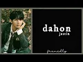 justin - dahon Lyrics (Framed) with English Translation