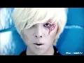[MV] G-Dragon (feat. Flo Rida) - Heartbreaker Remix