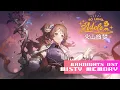 Download Lagu Arknights OST - Misty Memory l ความทรงจำสีจาง [So,Long Adele Lobby theme] (Thai/Eng sub)