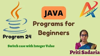 ava Programming Tutorial Switch case with integer value