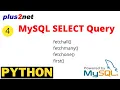 MySQL SELECT Query in Python using fetchall fetchmany fetchone first methods by SQLAlchemy