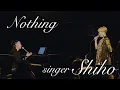 【Shiho】Nothing/ 2019/12 Jazz Music