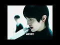 실리카겔(Silica Gel) - T + Tik Tak Tok(feat. So!YoON!) [가사/lyrics]