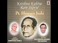Prabhu Ke Cheranarvind Mein