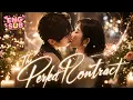 A contract marriage A real connection He protected her She healed him The Perfect Contract