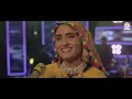 Download Lagu Geeta Rabari   Taal   Non Stop Garba   2021 Navratri Spacial Album   @GeetaBen Rabari