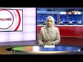 Download Lagu TV ONE NEWS  ||  14 MARCH 2024