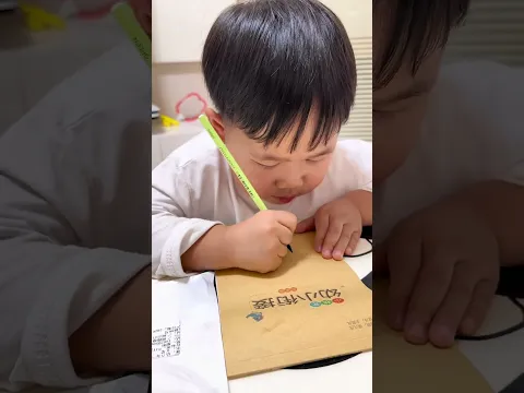他真的写的很认真,从来不糊弄🤔🤔