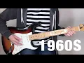 Download Lagu The 1960s - A Timeline Of Guitar Riffs