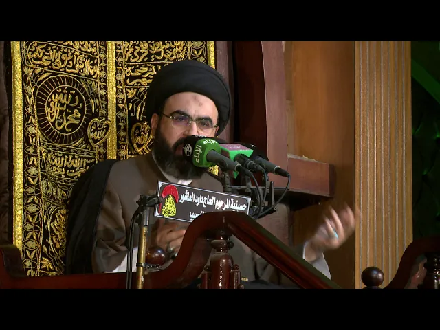 ⁣مثال هام يكشف الخطأ في فهم الشرور-الخطيب السيد محمد رضا شرف الدين الموسوي ١ رمضان ١٤٤١ هجري