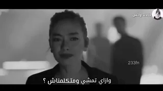 حاله واتس تقطع القلب   كده برضو تسبني وازاي تمشي  دندنها