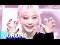 Download Lagu [Simply K-Pop CON-TOUR] cignature(시그니처) - 'AURORA(오로라)' _ Ep.555 | [4K]