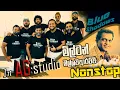 Download Lagu BlueShadows band Milton Mallawarachchi nonstop (මිල්ටන් මල්ලවආරච්චි) #music #coversong #techno