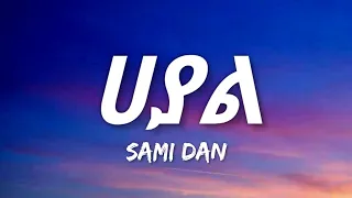 Download Sami Dan - Hayal (Lyrics) MP3