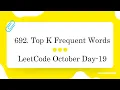 692 Top K Frequent Words In Java