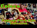 Vintage Cabbage Patch Kids 1980 s Coleco Collection by Xavier Roberts