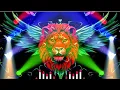 Lagu Kamariya Mein Peer Ba #Dj Song || #Khesari Lal Yadav || Dj #Gana || 2025 New #Bhojpuri Dj #Remix RDX