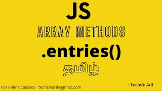 JavaScript Tutorial Array entries Tamil