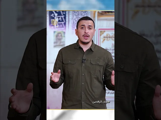 ⁣ماذا فعل الإمام علي( ع) في البصرة حين دخلها