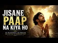Yaar Hamari Baat Suno | Rajesh Khanna | Mumtaz | Roti | Kishore Kumar Hit cover  Songs 2026
