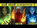 Download Lagu Which Element Superpower 🔥 Do You Have ? How To Get Super powers | Super Powers Kaise Paye In Hindi