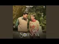Download Lagu Sun Sohneya