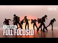 Download Lagu (Full Focused) ZEROBASEONE(제로베이스원) 'ICONIK' (4K) | STUDIO CHOOM ORIGINAL