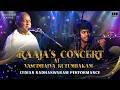 Lagu Raaja's Concert at Vasudhaiva Kutumbakam | Ilaiyaraaja | Lydian Nadhaswaram | How to Name it ?