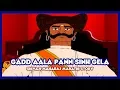 Download Lagu Shivaji Maharaj - Gadd Aala Pann Sinh Gela Part - 10 (Marathi)