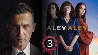 اللهيب الحلقة 3 مدبلج بالعربية ALEV  اللهيب الحلقة 3 مدبلج بالعربية ALEV