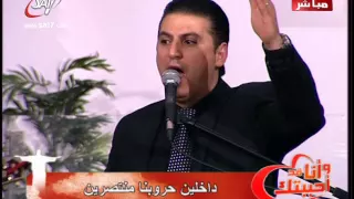 ترنيمة افراحنا بيك المرنم زياد شحادة الكنيسة الانجيلية بمصر الجديدة 