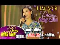 Lagu [Karaoke Beat Gốc] Nghĩa Trăm Năm - Song ca cùng Dương Hồng Loan | Thiếu Giọng Nam