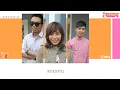 ROOM39  ฉันต้องคู่กับเธอ [Official Audio]