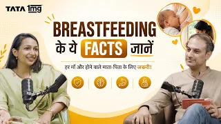 Baby’s First Milk (Colostrum): Everything New Parents Should Know