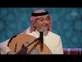 عبدالمجيد عبدالله - صحيت جمره (جلسات  وناسه) | 2017