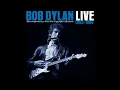 Bob Dylan - John Brown (Live at Town Hall, New York, NY - April 1963 - Official Audio)