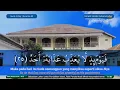 Download Lagu Tarbiyah Sunnah Channel - Lillah Nyunnah Merenah