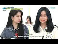 Download Lagu ENGSUB Weekly Idol EP485 GFriend