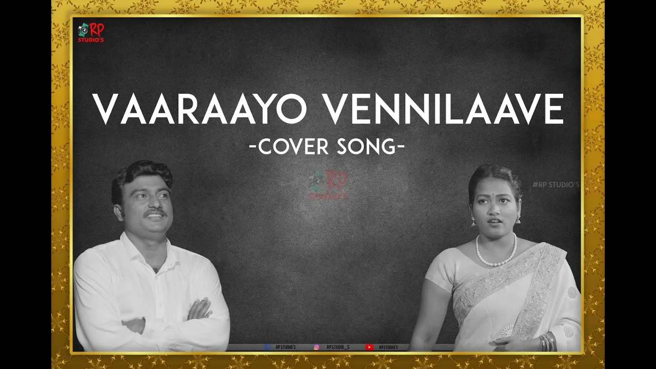 Vaarayo Vennilave | Vaarayo Vennilave Song | Missiamma Tamil Movie | Missiamma | RP STUDIO'S