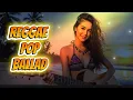 Lagu Reggae Pop Ballad 2025 – Chill \u0026 Relax with Vibration of Happiness