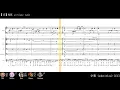 【ENSEMBLE KARAOKE】ASCA「KOE」