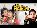 Lagu Pathreela Raasta 🎶 Audio Jukebox | Kumar Sanu, Alka Yagnik \u0026 Alisha Chinoy | 90s Romantic Love Songs