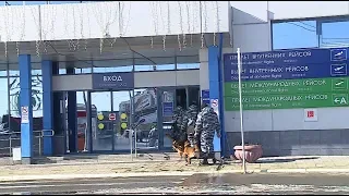 «Заминированный» самолет приземлился благополучно