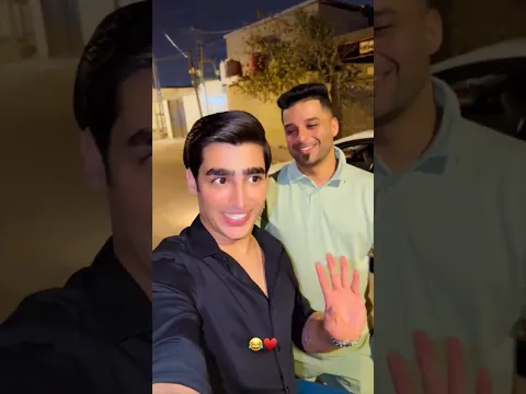 سفرة الامريكا 💔🥺