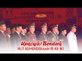 Download Lagu Upacara Bendera HUT RI ke-80 Kabupaten Gresik