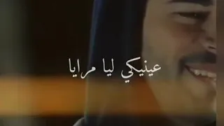 بهوايا انتي قاعده معايا      دندنها