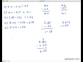 DC03 How to Subtract Numbers with Decimals Part 1
