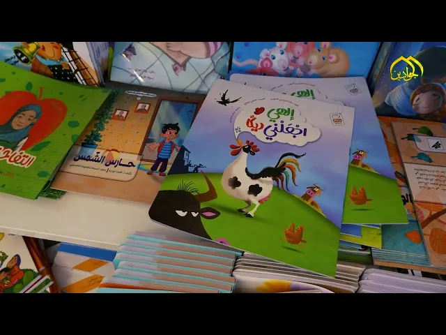 ⁣الكتب هي الآثار الأكثر بقاءً على مر الزمن معرض الكتاب الدولي العاشر في الصحن الكاظمي الشريف .