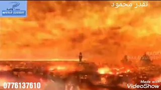 suratul qiyama tafsiri ya kiswahili 